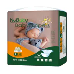 Nubaby Diapers, Large (L), 76 Count, 9-14 kg jumbo up to 12 hours absorption, leakage Protection, Diaper 360 elastic waist design breathable material