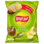 Lays Salt And Vinegar Chips, 187 Gm