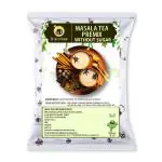 D'aromas Sugar Free Masala Premix Tea Powder - 500g, IInstant Sugarless Premix Tea , For Vending Machine