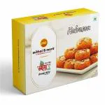 Shreeji Dairy Premium Halwason Traditional Gujarati Sweet of khambhat, 500 Gm