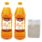 Swarajya India Til Jyoti Puja Oil for Puja, Festivals, Havan, Spiritual Puja | Til Oil for Pooja |Jasmine Fragrance |Long Lasting Deepam Oil for Daily Pooja Items Pack of 2 (900 Ml)