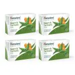 Himalaya Neem & Turmeric Soap 125g (Pack Of 4)