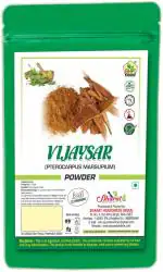 Bharat Vijaysar Powder | Pack of 400 gm | Indian Kino Powder | Pterocarpus Marsupium | Vijaysar ki Lakdi | Vijaysar Churna | Vijaysar Wood Bark