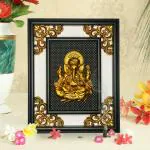 Winsome Collection Ganesha Ganesh Ganapati Wall Hanging Photo Frame - 30 cm (Plastic Multicolor)