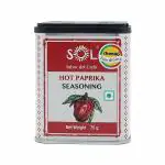 Sol Hot Paprika Powder 75g