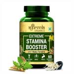 Ayurveda Organics Extreme Stamina Booster - 60 Tablets
