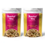 Roasted King Roasted Chana Jor Garam Namkeen (02 Packets )( 300 Grams ) Healthy Roasted Snacks | Vegan | High fiber High Protein