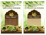 BrijBooti Putrajeevak beej and Shivlingi beej combo Powder 200 Gr Each/Putra jivak Powder- Shivlangi Powder