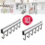 Homeleven Metal Hanger Under Shelf Coffee Mug Cup Holder Rack Organizer Stand for Kitchen Counter, Cabinet, Table, Multipurpose Door Cabinet Hook Hanger Utensil Holder with 6 Hooks (Pack of 2) - Black