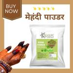 Ayurvedic Mehandi Powder Hair Pack for Hair Fall Control