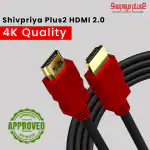 Shivpriya Cables Pvt. Ltd. CABLES HDMI Cable 2.0 4K High-Speed 60Hzs HDMI Cord 18Gbps with Ethernet Support 4K 60Hz, Compatible with UHD TV, Monitor, Computer, Xbox 360, PS5 PS4, Blu-ray, and More 1.5 Meter (5)FT
