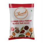 Chounk Kashmiri Chilli Deggi Mirch Powder Ground Indian Spice 1000 G