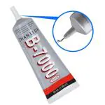 B-7000 Multi-Purpose Adhesives Clear Transparent Glue 50 ML(Pack of 1)