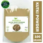 Homeda Kutki Powder Organic (100g) Kutki Root, Kutaka Rohini, Katuki Powder, Picorrhiz Kurroa