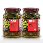 Neo Baby Gherkins, 350g (pack of 2)