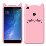 Lejaao Mi Max 2 Rose Gold Silicone Mobile Back Cover