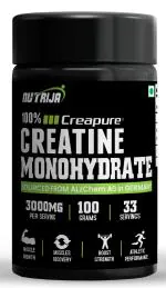 NutriJa CREAPURE Creatine Monohydrate Powder from Germany | Made by Alzchem AG in Germany | 100% PURE (Lychee, 250Gram)