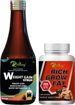Inlazer Rich Fat Muscle Builds Mass Gain/ Weight Gain Capsule & Weight Gain Syrup Combo Weight Gainers/Mass Gainers (200.31 ml, No Flavour)