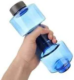 ELDERBROS Dumbbell Shaped Water Bottle, Large Capacity Dumbbell Shaped Fitness Gym Training Cup, Portable Water Leak Proof Lid, Suitable For Gym, Yoga, Running, Outdoor, Cycling And Campin[Pack Of 1]