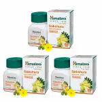 Himalaya Herbals Gokshura - 60 Tablets (Pack of 3)