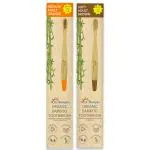 Dr Morepen Bamboo Toothbrush (Orange & Brown)