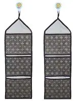 Kuber Industries Cream Printed Design Wall Hanging Magazine Letter Holder (Set Of 2)
