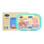 YOUP Stainless Steel Insulated Yellow Color Kids Peppa Pig Lunch Box with Fork & Spoon CANDY-850 ml (Yellow)