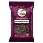 Karuppu Kavuni Rice (1kg)