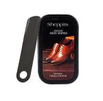 Sheppits Premium Shoe Shiner & Shoe Horn (Grey) Combo | Shoe Care Kit