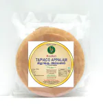 Maadhuri Tapiaco Appalam 200gm