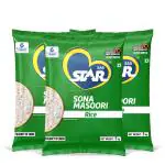 STAR 555 Sona Masoori Rice | Premium Aromatic Rice For Daily Cooking - 5 Kg (Pack of 3)
