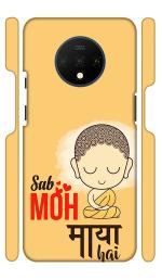 YAPZONE | Designer Back Case Cover for OnePlus 7T / One Plus 7T / 1+7T | Sab MOH Maaya Hai |