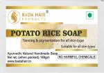 Badahair Handmade Potato Rice Soap, 100 G (Pack Of 2)