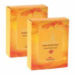 Golden Treez Honey Soap | Natural Bathing Soap enriched with Honey and Aloe Vera Extract | Paraben free, Sulfate free and Cruelty free Body Bath Soap ,115 Gram (Pack of 2)