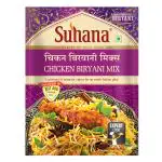 Suhana Chicken Biryani 50g Pouch | Easy to Cook | Spice Mix - Pack of 9