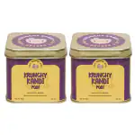 . SALT . PEPPER . PODI .| Krunchy Kandi Podi | Exquisite Blend of Aromatic Spices | Mouthwatering Taste | Authentic South Indian Cuisine | Home Made | Natural & Aromatic - 150g (Pack of 2)