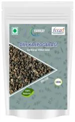 Yamkay Dry Karbogarasi Sampangi Vidhai Seed 100 gm