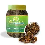 Vrunda's Special Banarasi Paan Mitha Paan Paan Masala 1 kg