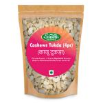 Sindhi Dry Fruits White Tukda Kaju 4 Pcs Split, Kaju, Zero Cholestrol, 4 Tukda Kaju, Used for Variety of Dishes and Sweets, 400 Grams Zip Pouch