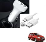 Kozdiko 5.1 Amp 2 USB Fast Car Charger with C-Type Cable for Maruti Suzuki Celerio