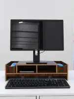 Home Sparkle Dark Brown MDF Desktop Monitor Stand 19 x 8 x 5 inch