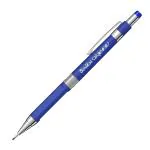 Scrikss Calypso 0.7mm Mechanical Lead Pencil | Blue Barrel | Click Mechanism | Jumbo Mini Eraser Included | Ergonomic Blue Rubber Grip