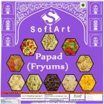 Soft Art Home Made Fan Fryums 250g