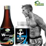 Inlazer Techno Weight Gain Capsule [30] & Weight Gain Syrup Combo Pack For Xtra Protein Whey Protein (200 ml, No Flavour)