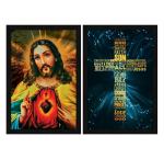 ArtX Multicolor Art Jesus Christ & Holy Cross Wall Art Painting (Set Of 2) 13 X 19 Inch