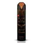 Nabeel Master Collection Air Fresheners - Al Bashiq, 300ml Made in UAE