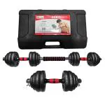 PowerMax Fitness PDS-30 Adjustable Dumbbell Set 30kg - Coated Iron Dumbbell and Anti-Slip Rod Set for Home Workout with Carry Case- Black