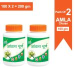 SBS Amla Churan - Natural Immunity Booster, Enriched With Vitamin C - 100gm (Pack Of 2)