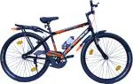 HOPPER 26T ROADPULSE IBC, STEEL RIM, 2.40 TYRE/TUBE, POWER BRAKE, ORANGE, 85% ASSEMBLED