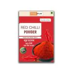 FOOD ATLAS Red Chilli/Lal Mirch Powder - 100gm (Homemade Spices) (PACK OF 9)